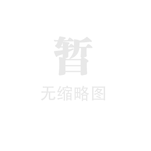 域名回收平台top1